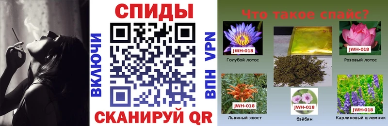Бутират BDO 33%  Лесосибирск 