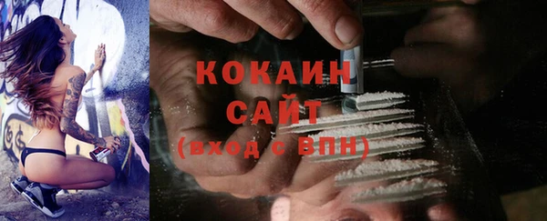 скорость mdpv Кодинск