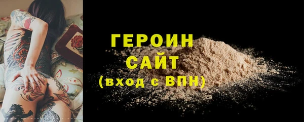 скорость mdpv Кодинск