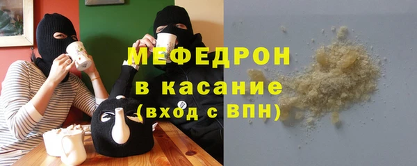 MDMA Premium VHQ Киренск