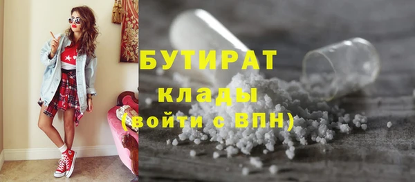 каннабис Коряжма
