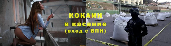 скорость mdpv Кодинск