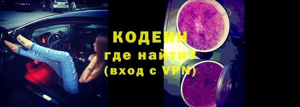 каннабис Коряжма