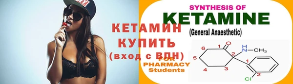 дурь Корсаков