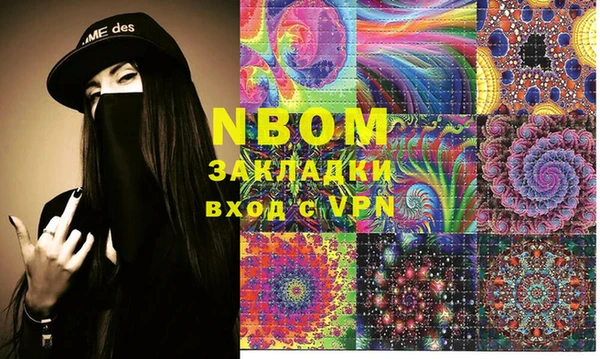 МДПВ Козловка