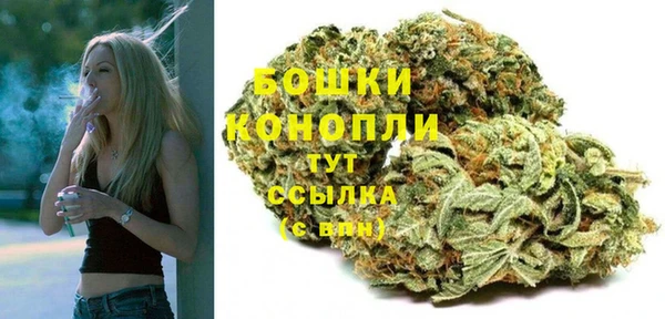 скорость mdpv Кодинск