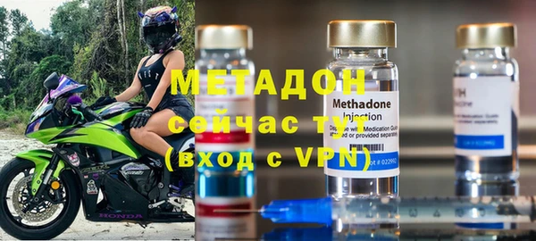 скорость mdpv Кодинск
