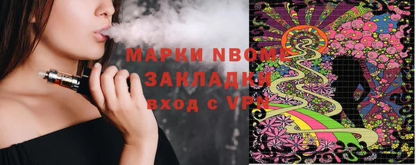 МДПВ Козловка