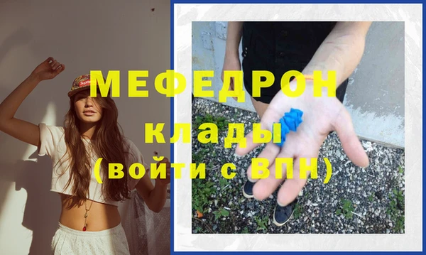 дурь Корсаков