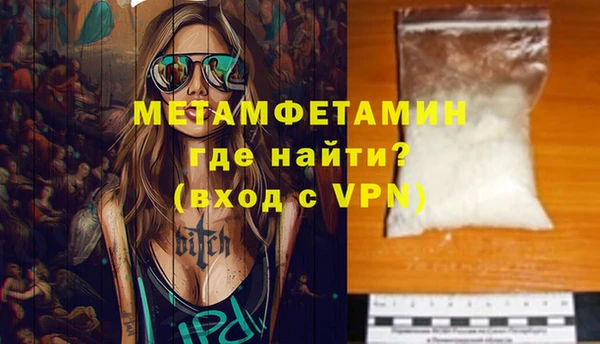 МДПВ Козловка