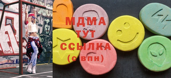 МДПВ Козловка