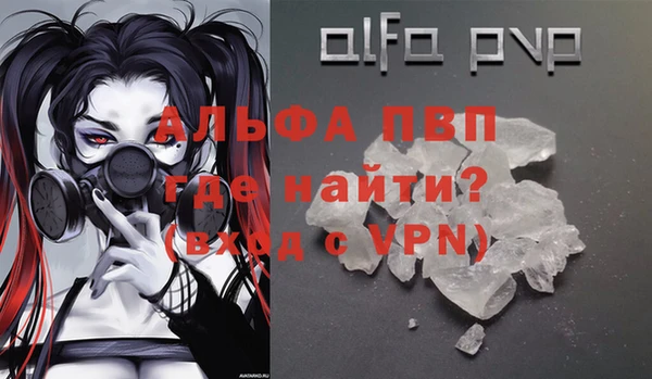 каннабис Коряжма