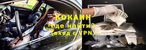 скорость mdpv Кодинск