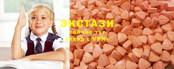 метамфетамин Козельск