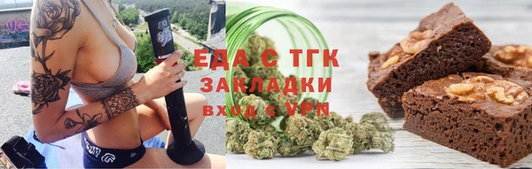МДПВ Козловка