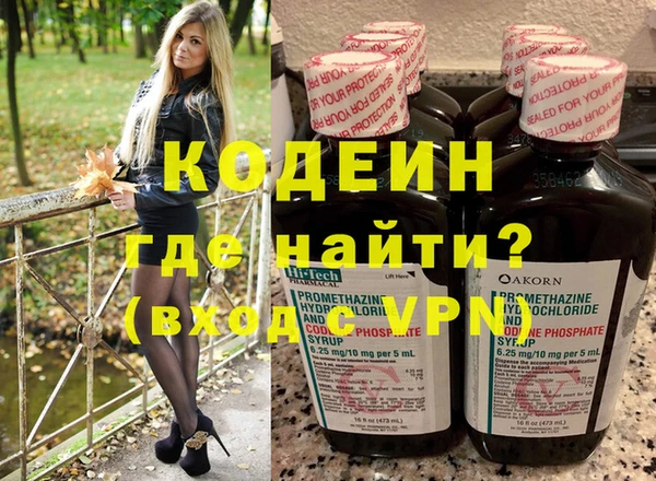 каннабис Коряжма