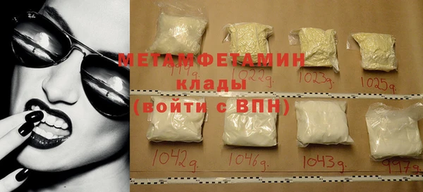 каннабис Коряжма