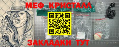 mdpv Донецк
