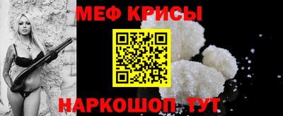 скорость Дубна
