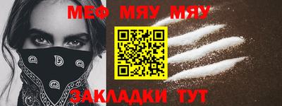mdpv Донецк
