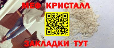 бошки Донской