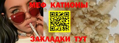 бошки Донской