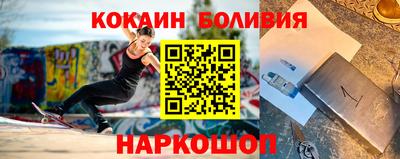 mdpv Донецк