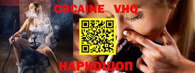 скорость Дубна