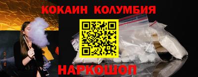 бошки Донской