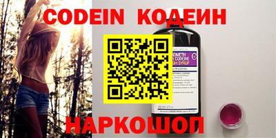 бошки Донской