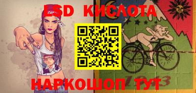 mdpv Донецк