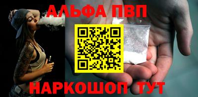 кокаин перу Новокубанск