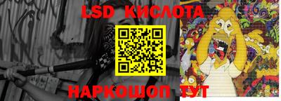 бошки Донской
