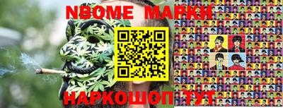 скорость Дубна