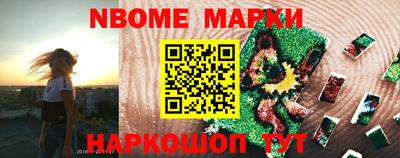 mdpv Донецк