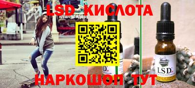 mdpv Донецк