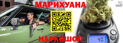 скорость Дубна