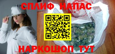 бошки Донской