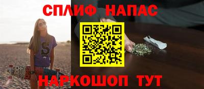 mdpv Донецк
