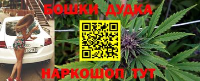 mdpv Донецк