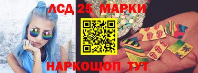 скорость Дубна