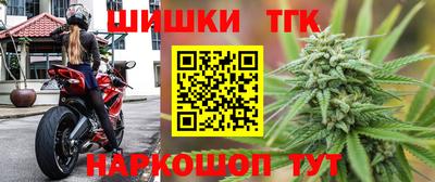 mdpv Донецк