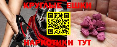 скорость Дубна
