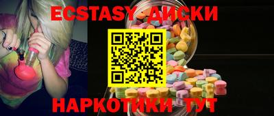 mdpv Донецк