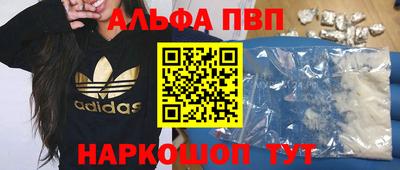 скорость Дубна
