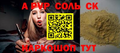 скорость Дубна
