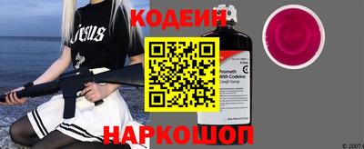 скорость Дубна