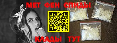 mdpv Донецк