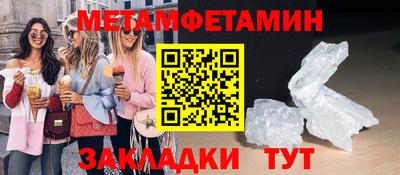 скорость Дубна