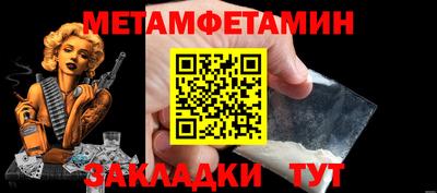 mdpv Донецк